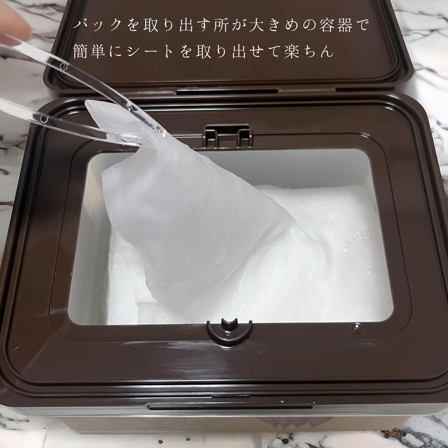 キャロットカロテン デイリーマスク/SKINFOOD/シートマスク・パックを使ったクチコミ(4枚目)