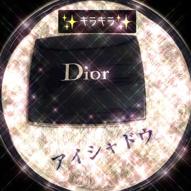 【旧】サンク クルール クチュール 539 グラン バル/Dior/アイシャドウパレットを使ったクチコミ（1枚目）