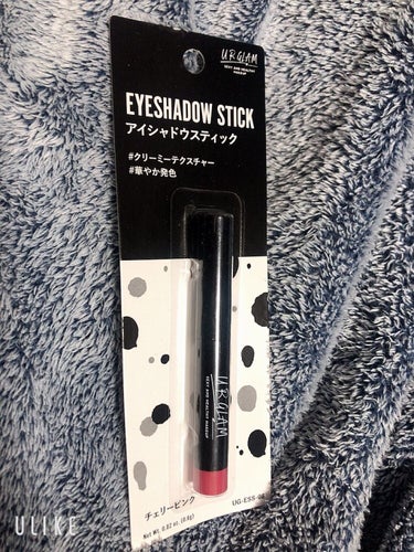 UR GLAM　EYESHADOW STICK/U R GLAM/ジェル・クリームアイシャドウを使ったクチコミ（1枚目）