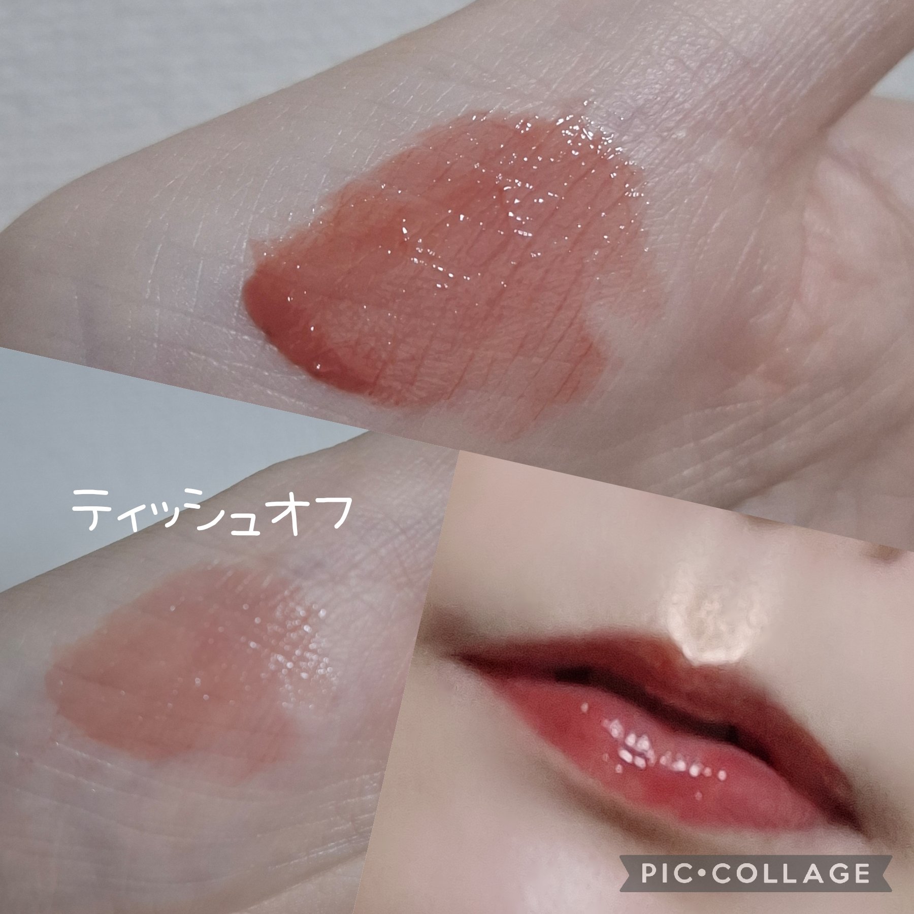 オーバーグロウティント ミルクブリュー/ETUDE/リップティントを使ったクチコミ（3枚目）