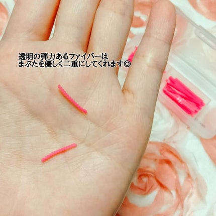 アイ カラー クォード BP01 BELLE DE PECHE/TOM FORD BEAUTY/アイシャドウパレットを使ったクチコミ(2枚目)