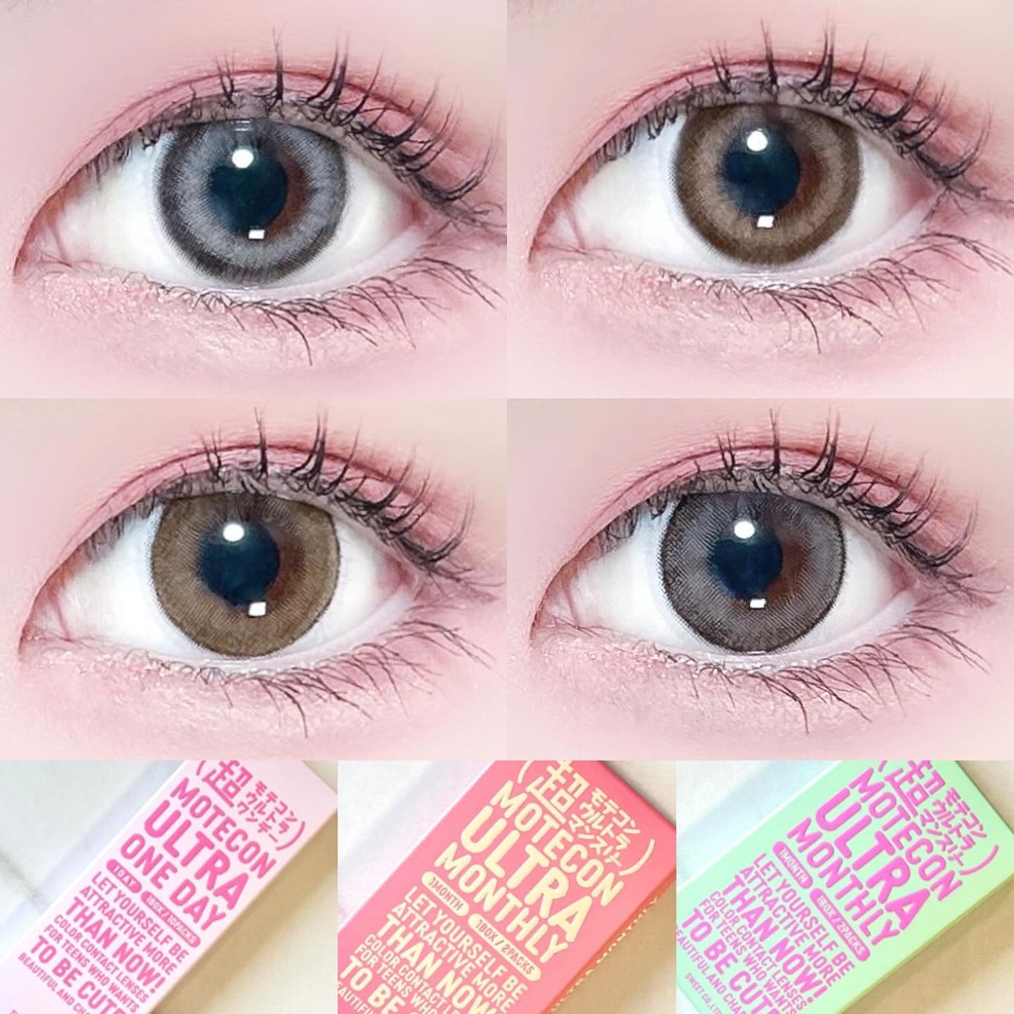 超モテコンウルトラマンスリー/モテコン/1ヶ月(1MONTH)カラコンを使ったクチコミ(1枚目)
