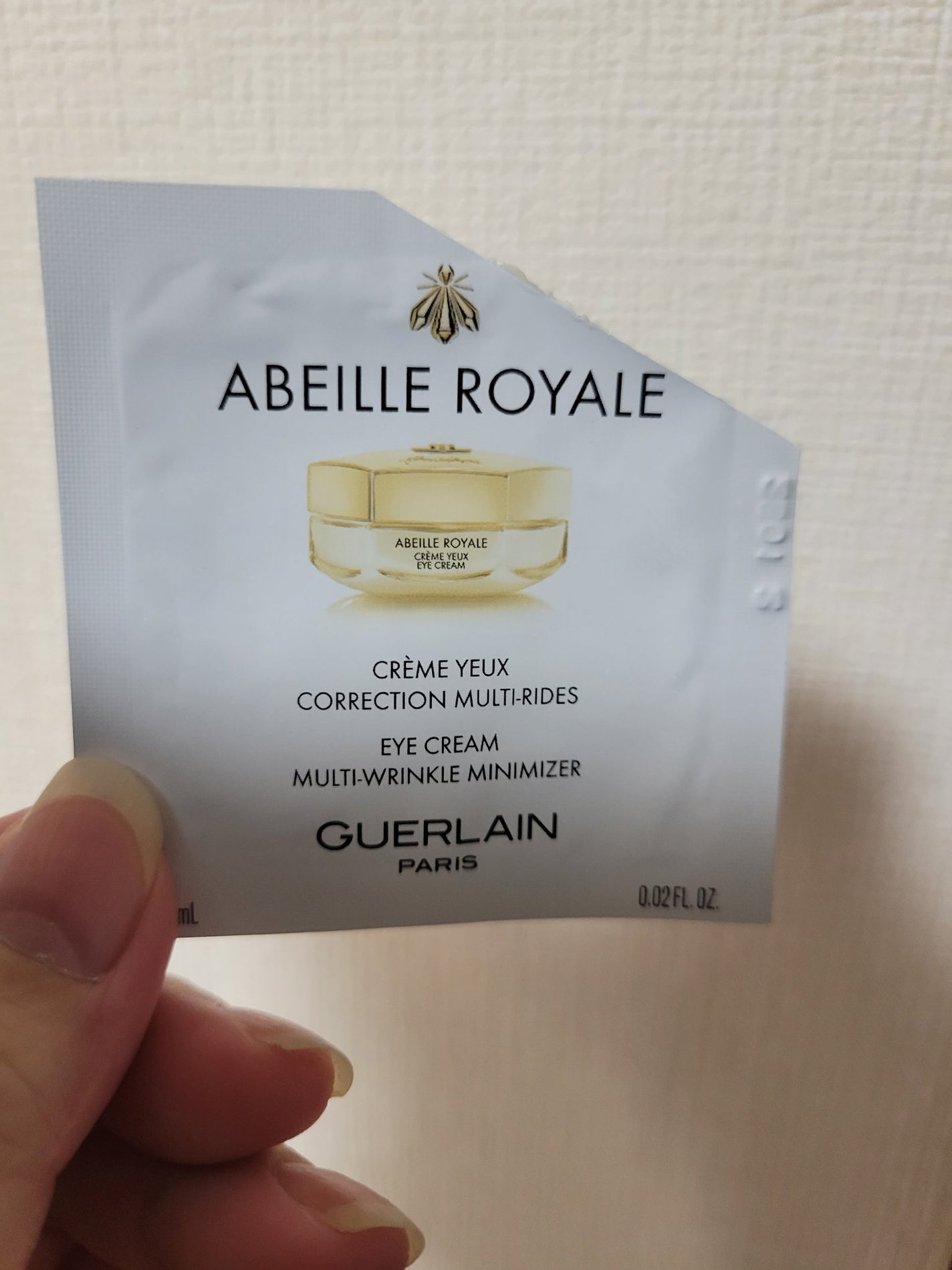 アベイユ ロイヤル アイクリーム N/GUERLAIN/アイケア・アイクリームを使ったクチコミ(1枚目)