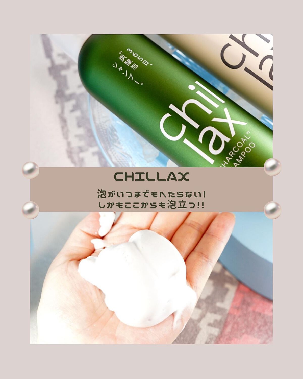 ã¡ã£ã¡ã¿ð©µãã«ãå¬Ããã§ããã³ on LIPS ãðä»ã«ãçŸå®¹æ
å ±æçš¿ããŠãŸãððððžðâ¬ðâ¬ðžðâ¬â¬ðèªå®
ã§..ãïŒ3æç®ïŒ