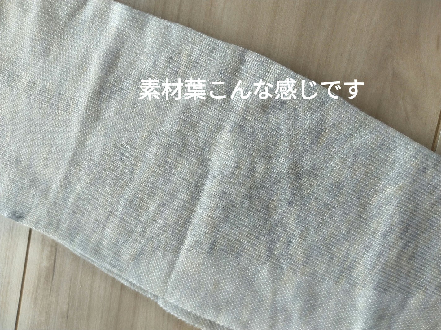 スララーナ/FABIUS/ボディサプリメントを使ったクチコミ(7枚目)