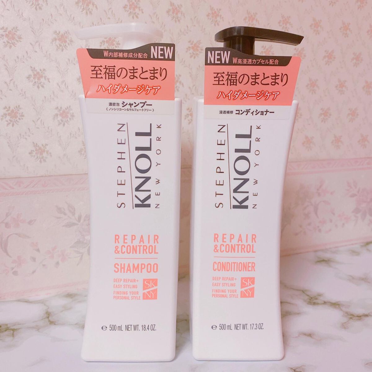 リペアコントロール シャンプー W/コンディショナー W/スティーブンノル ニューヨーク/市販シャンプーを使ったクチコミ(1枚目)