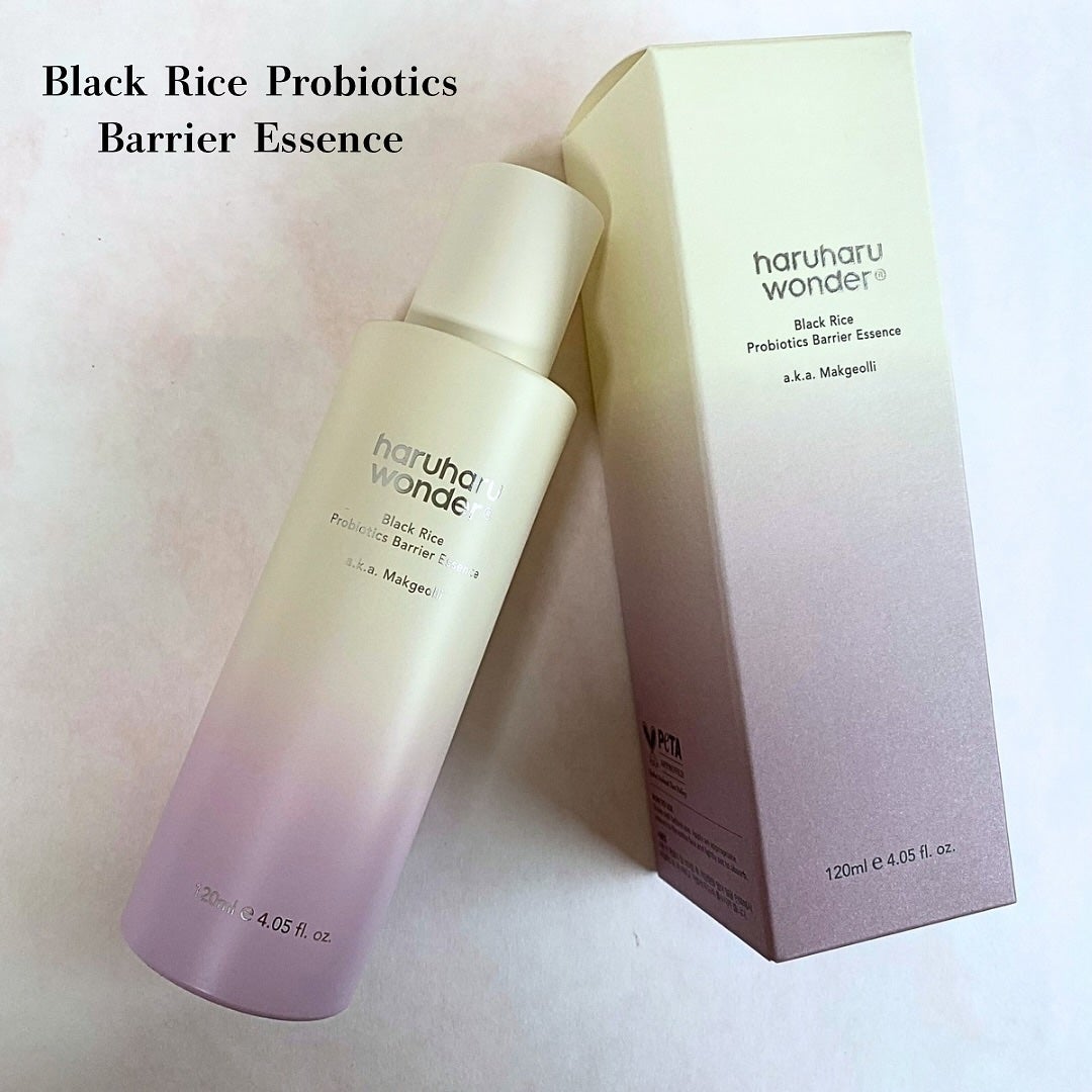 ブラックライス モイスチャー ディープクレンジングオイル/haruharu wonder/オイルクレンジングを使ったクチコミ(4枚目)