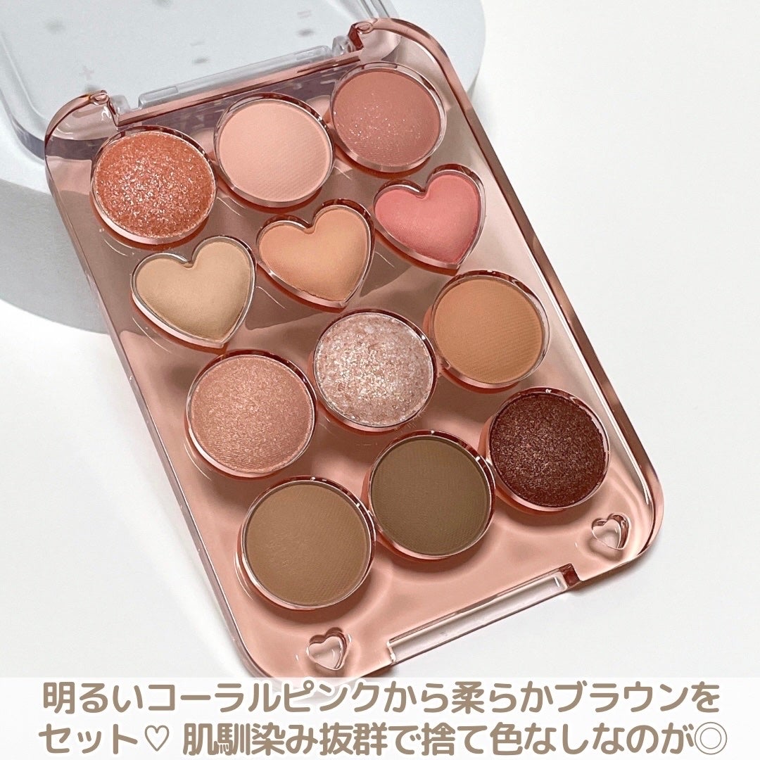 目元チュートリアルアイパレット/Colorgram/アイシャドウパレットを使ったクチコミ(3枚目)