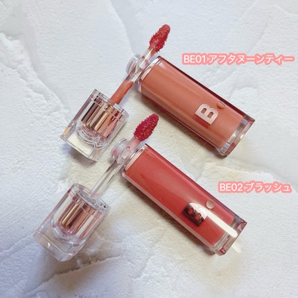 バニラコ デューグロウティント/BANILA CO/リップティントを使ったクチコミ(2枚目)