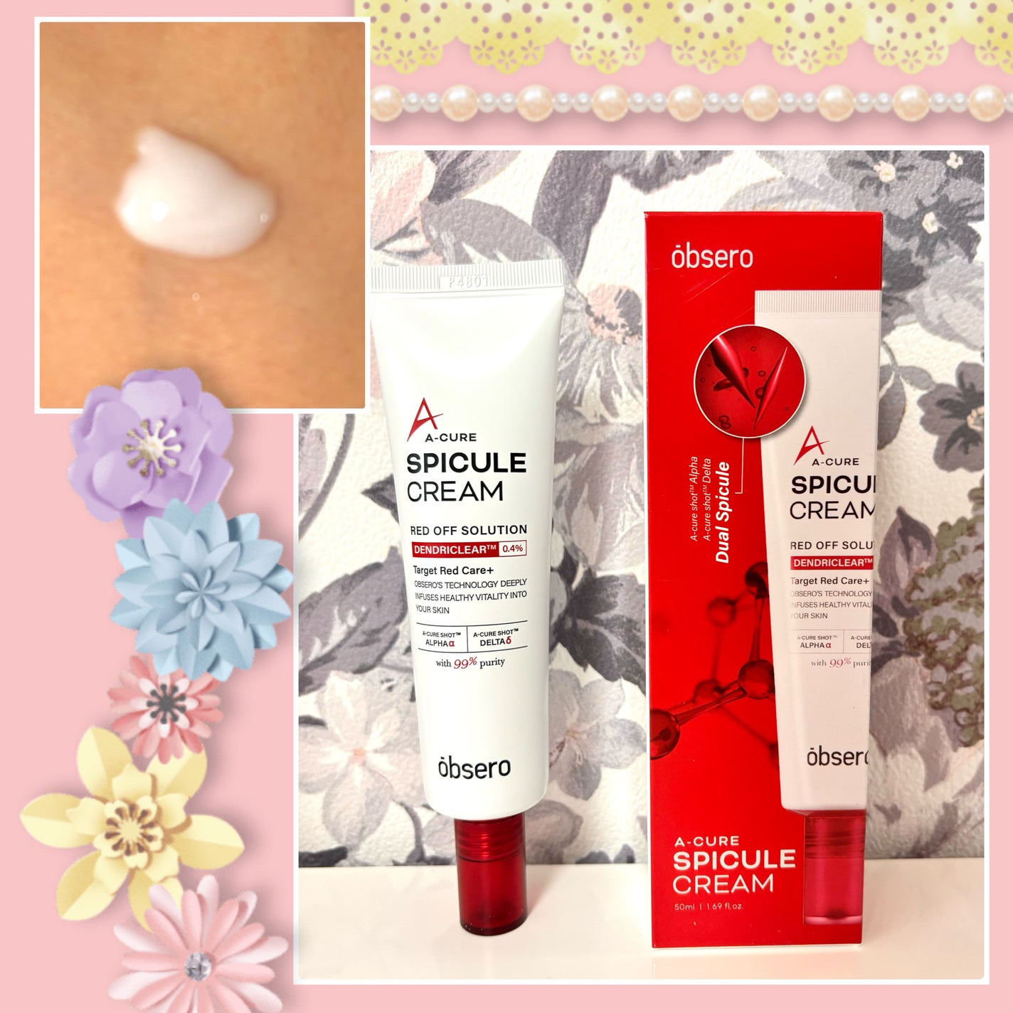 エーキュアトラブルカーミングセラム/obsero/美容液を使ったクチコミ(2枚目)