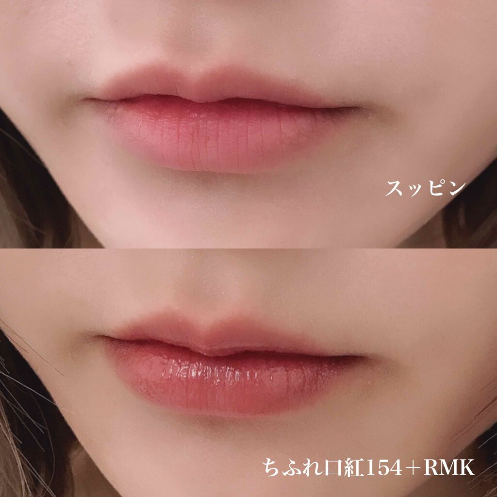 口紅(詰替用)/ちふれ/口紅を使ったクチコミ(3枚目)