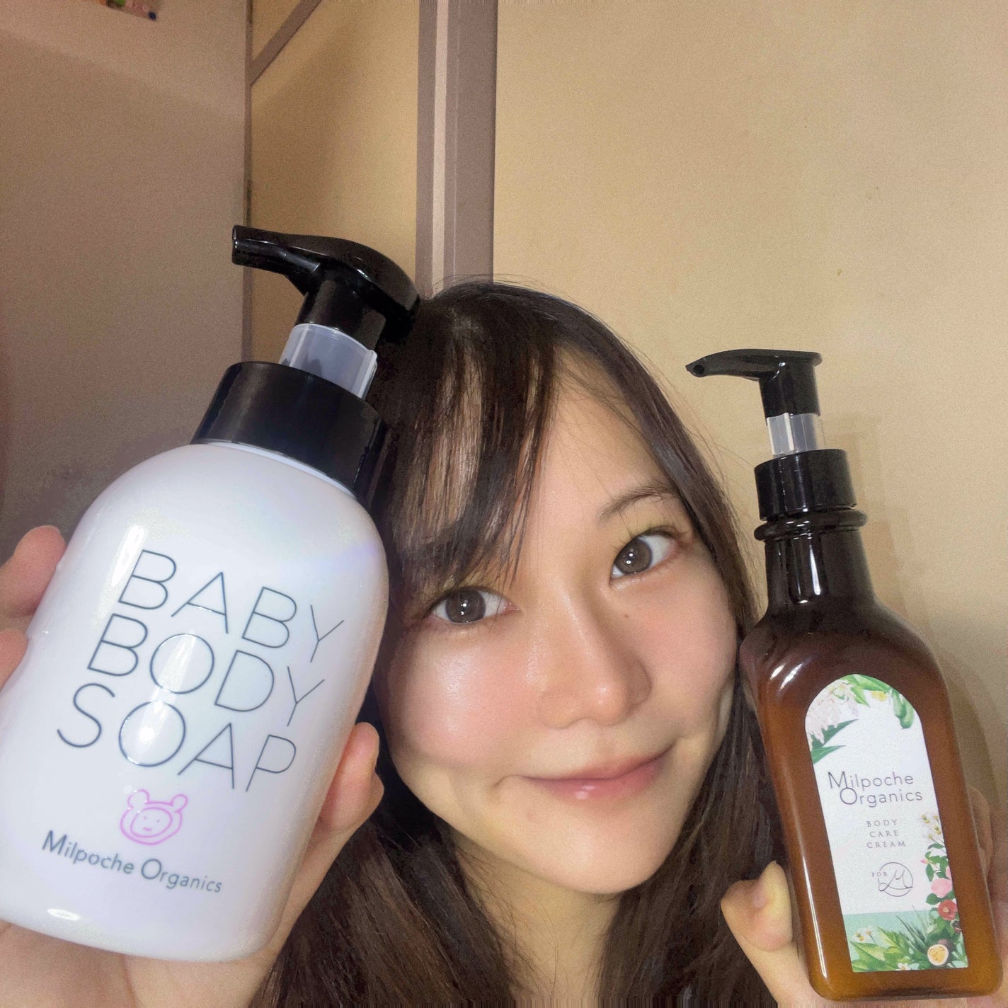 ボディケアクリーム/Milpoche Organics/ボディクリームを使ったクチコミ(5枚目)