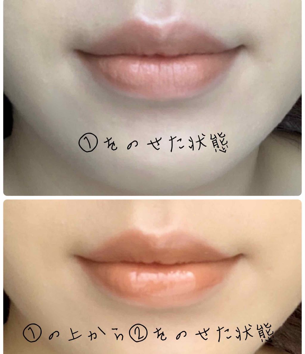 コントゥアリップデュオ/コフレドール/口紅を使ったクチコミ(3枚目)