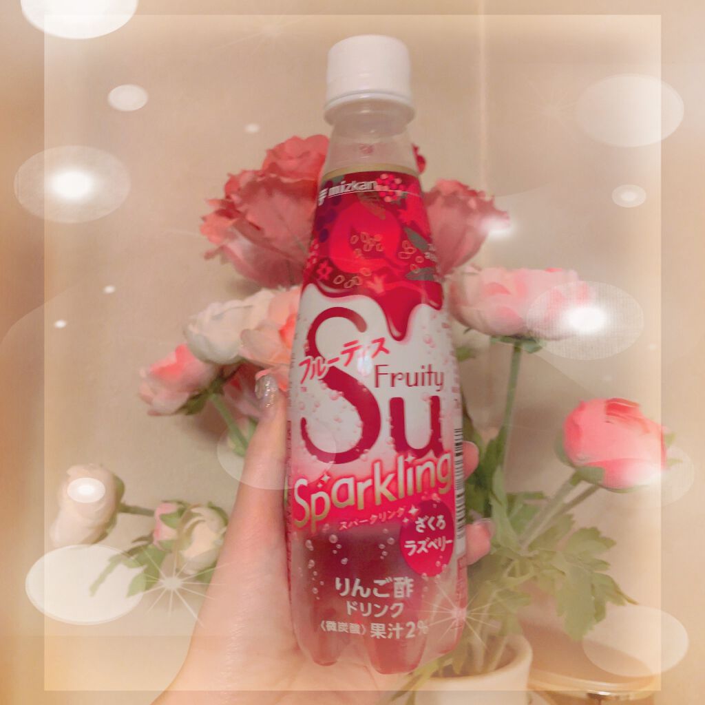 フルーティス/ミツカン/その他飲むお酢を使ったクチコミ（1枚目）