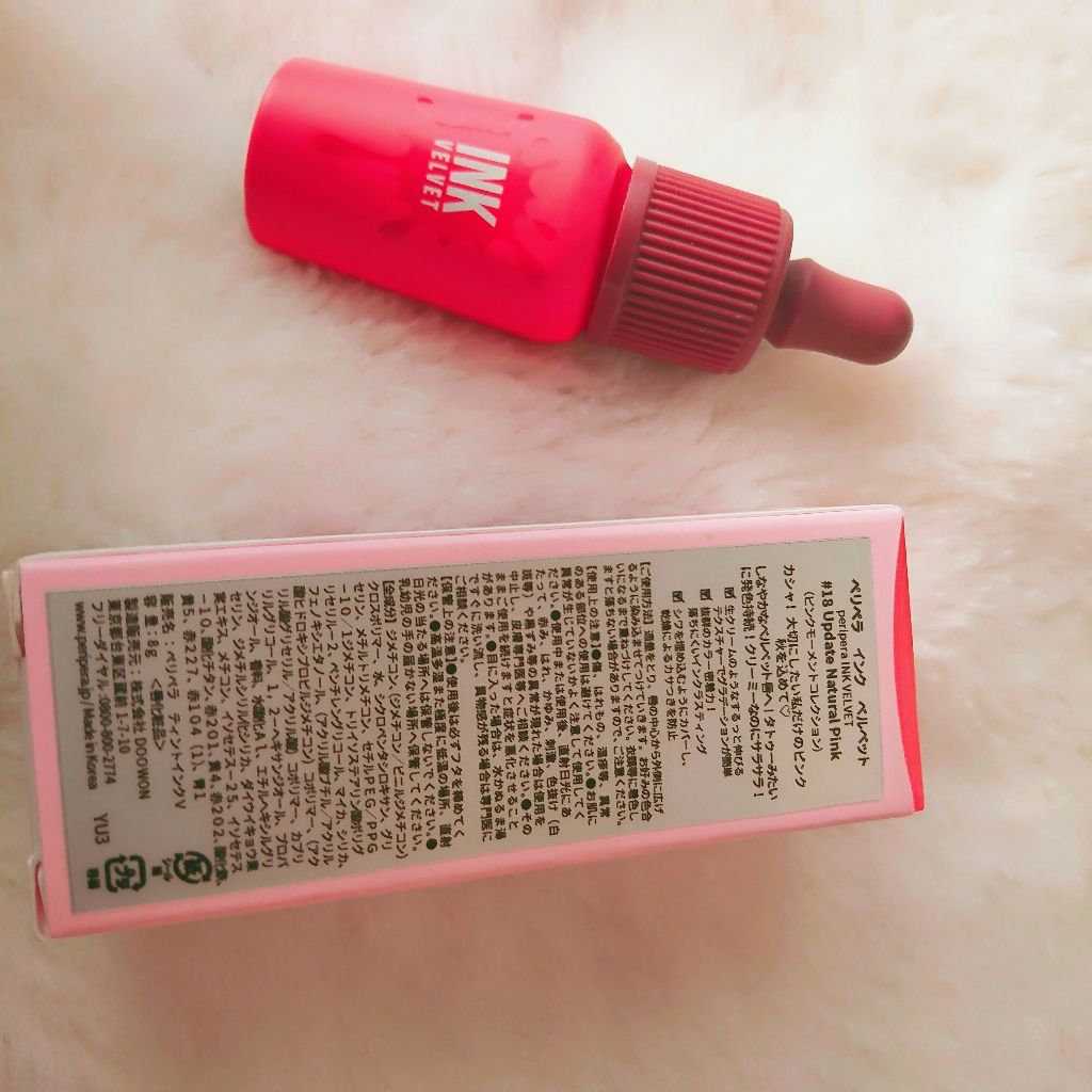 インク ベルベット/PERIPERA/口紅を使ったクチコミ（2枚目）