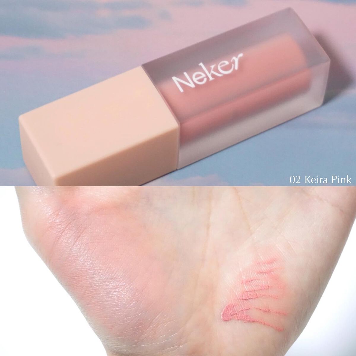 ベールレイヤーチーク/Neker /リキッドチークを使ったクチコミ(5枚目)