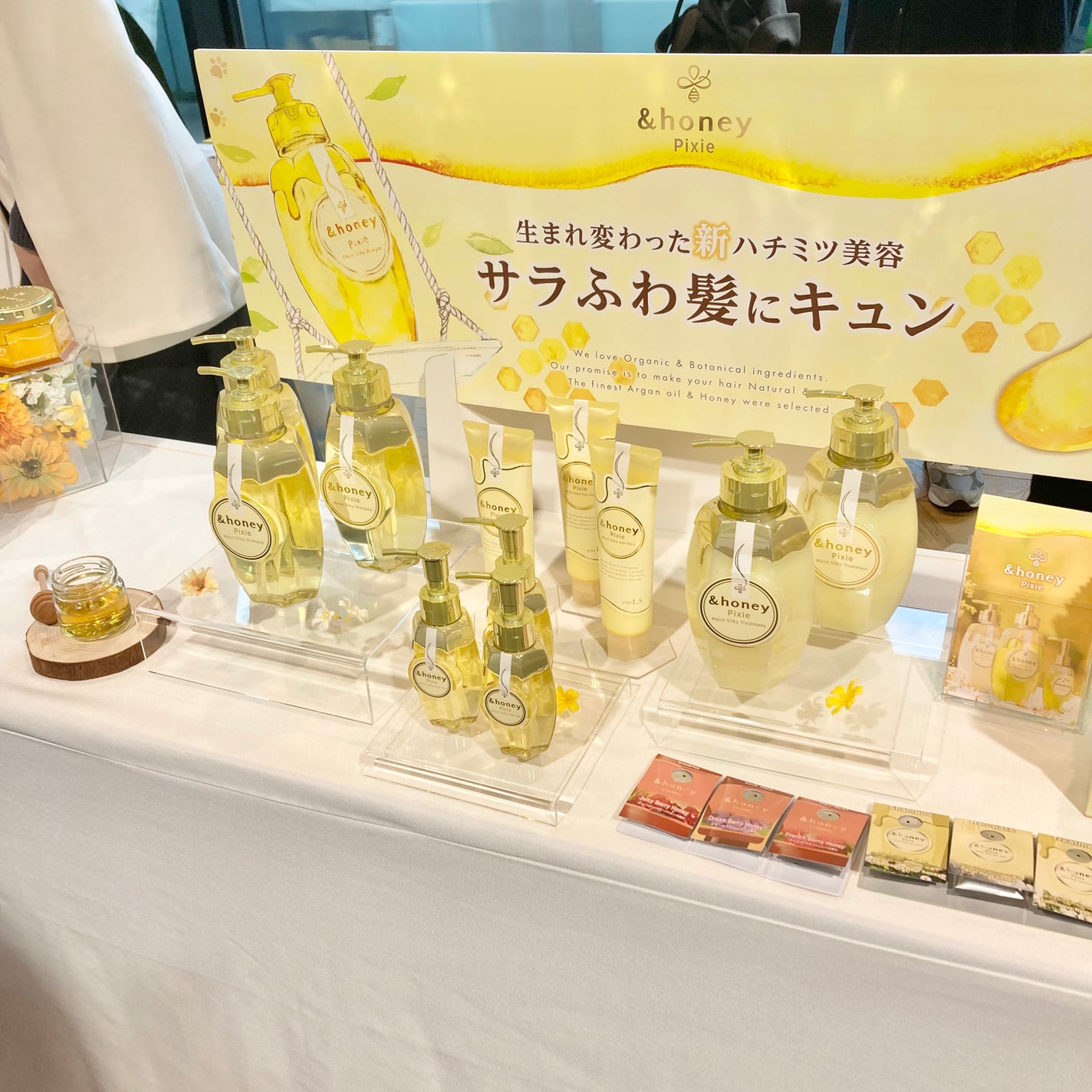 ori on LIPS 「LIPS7周年イベント ☪︎⋆˚。✩•••····•••☪︎⋆..」(4枚目)