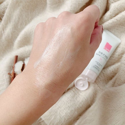 モイスチュア ハンドクリーム/カルテHD/ハンドクリームを使ったクチコミ(3枚目)