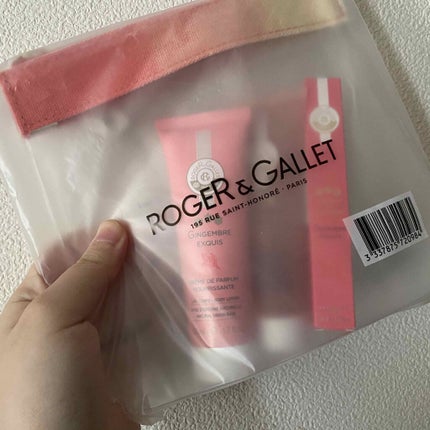 エクストレド コロン ジンジャー エクスキ ディスカバリー セット/ロジェ・ガレ/その他キットセットを使ったクチコミ(1枚目)