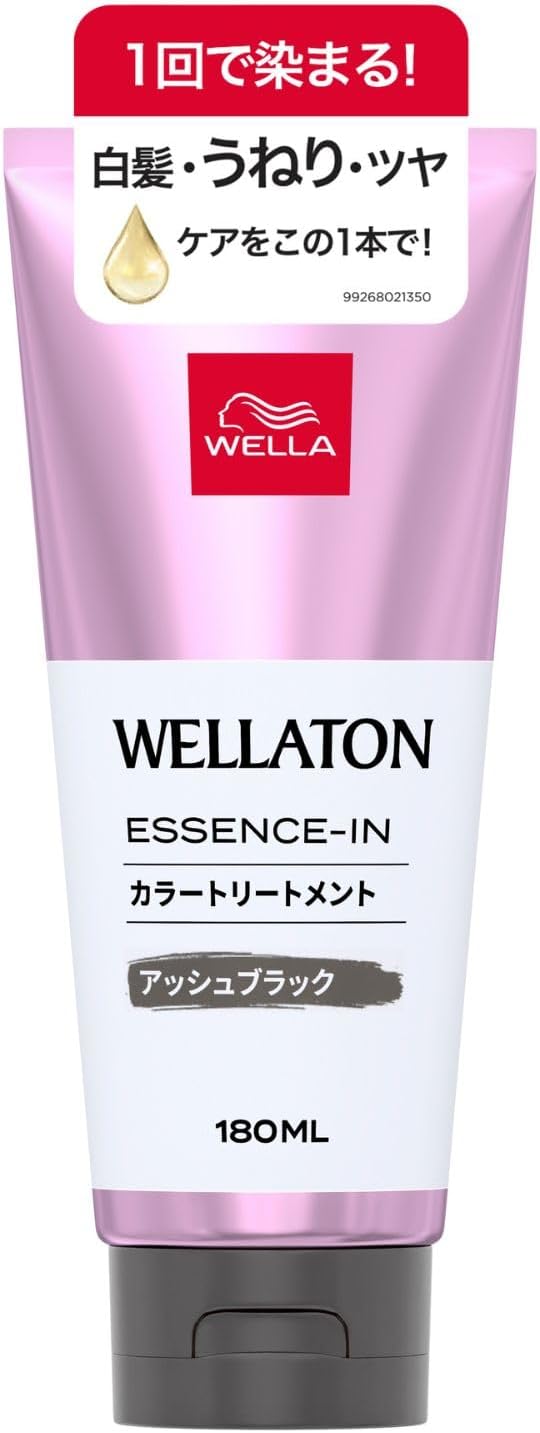 ウエラトーン エッセンスイン カラートリートメント ウエラ