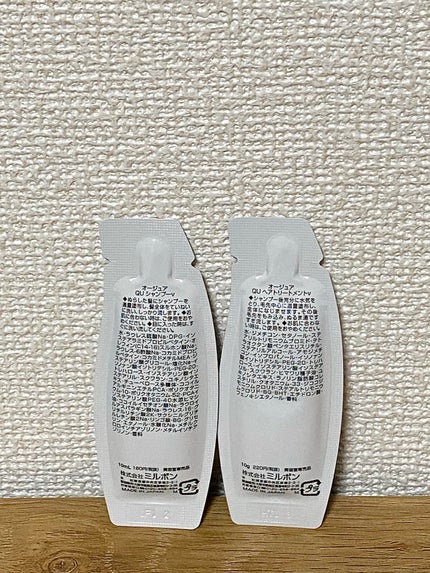 クエンチ シャンプー/オージュア/サロンシャンプーを使ったクチコミ(2枚目)