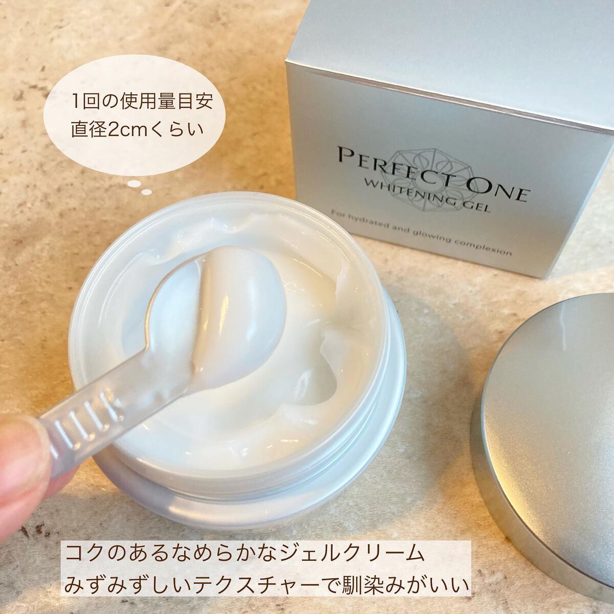 を使ったクチコミ（3枚目）