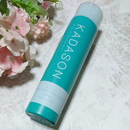 薬用スカルプシャンプー/トリートメント/KADASON (カダソン)/市販シャンプーを使ったクチコミ(3枚目)