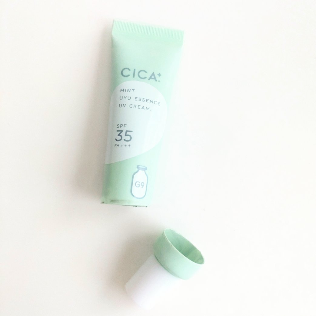 ウユエッセンス UVクリーム/G9SKIN/日焼け止めクリームを使ったクチコミ（1枚目）