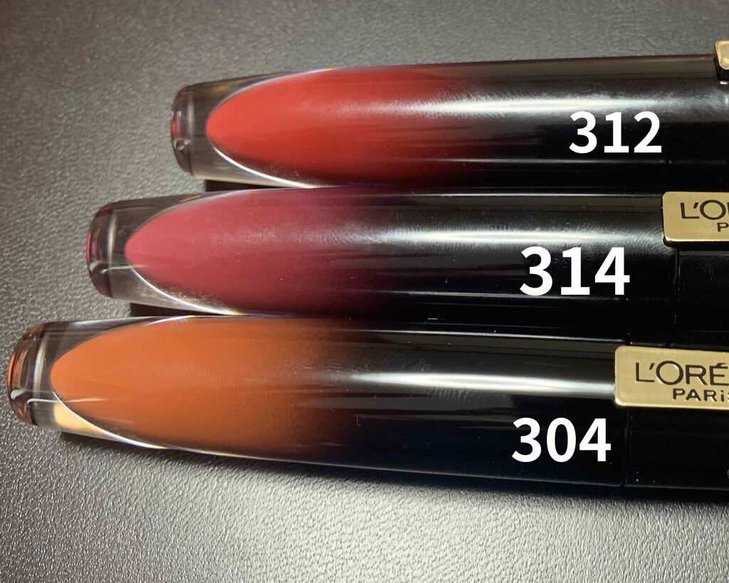 ブリリアントシグネチャー/ロレアル パリ/口紅を使ったクチコミ(1枚目)