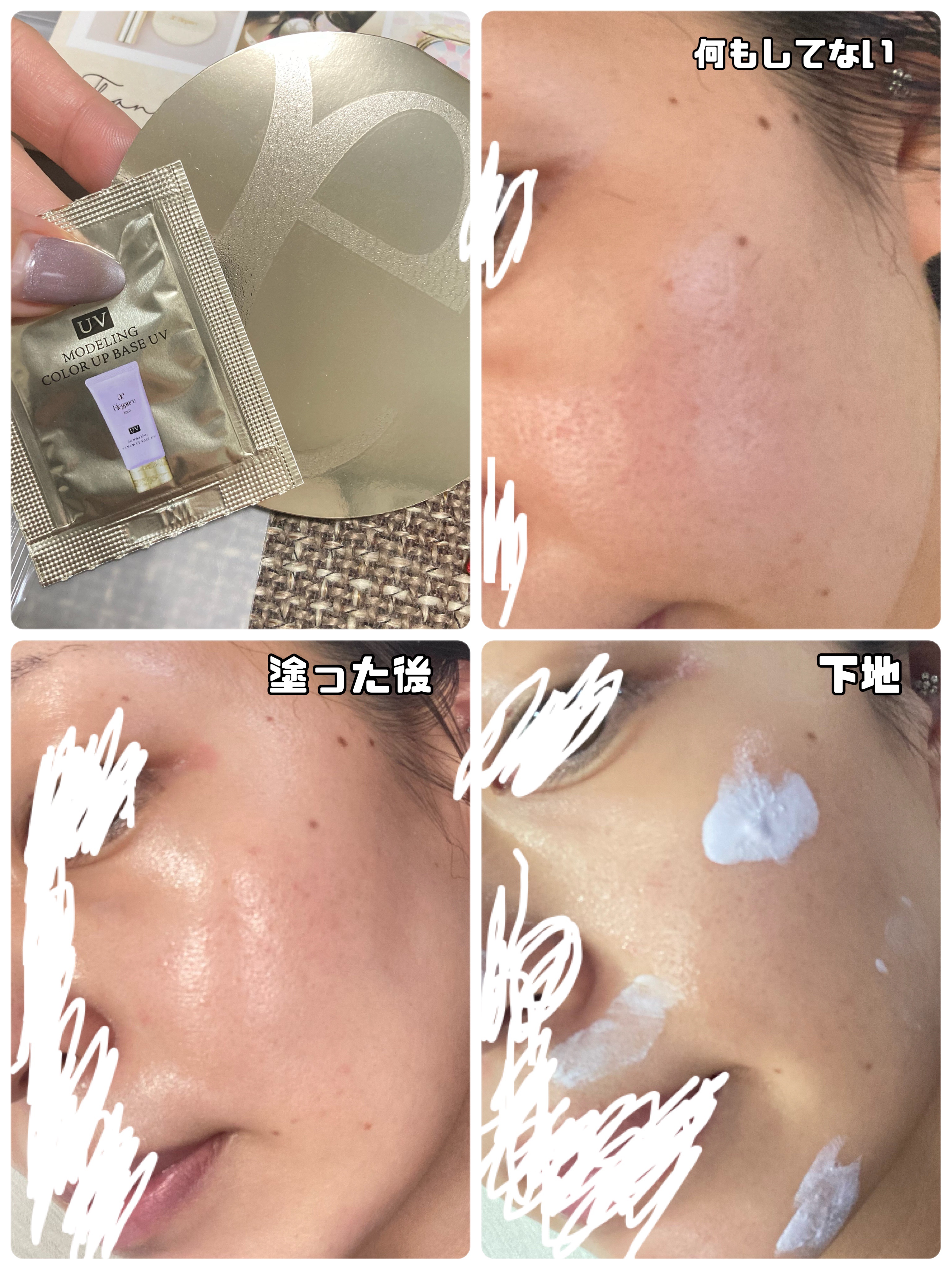 ラ プードル オートニュアンス/Elégance/プレストパウダーを使ったクチコミ（3枚目）