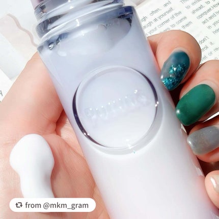 プルント リライト美容液ヘアミルク/Purunt./ヘアミルクを使ったクチコミ(2枚目)