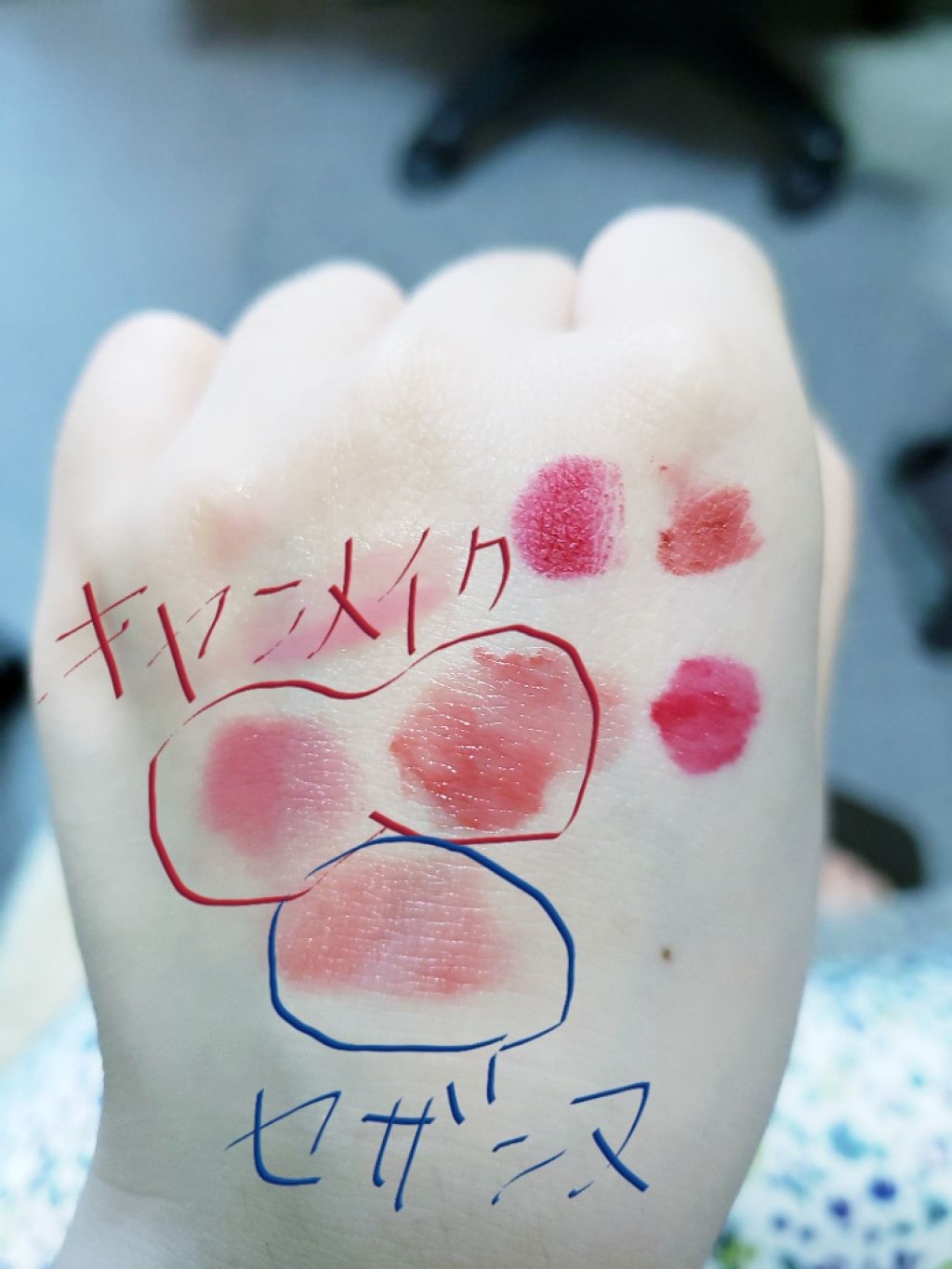 ノブ Ａ アクネソープ/NOV/洗顔石鹸を使ったクチコミ（2枚目）