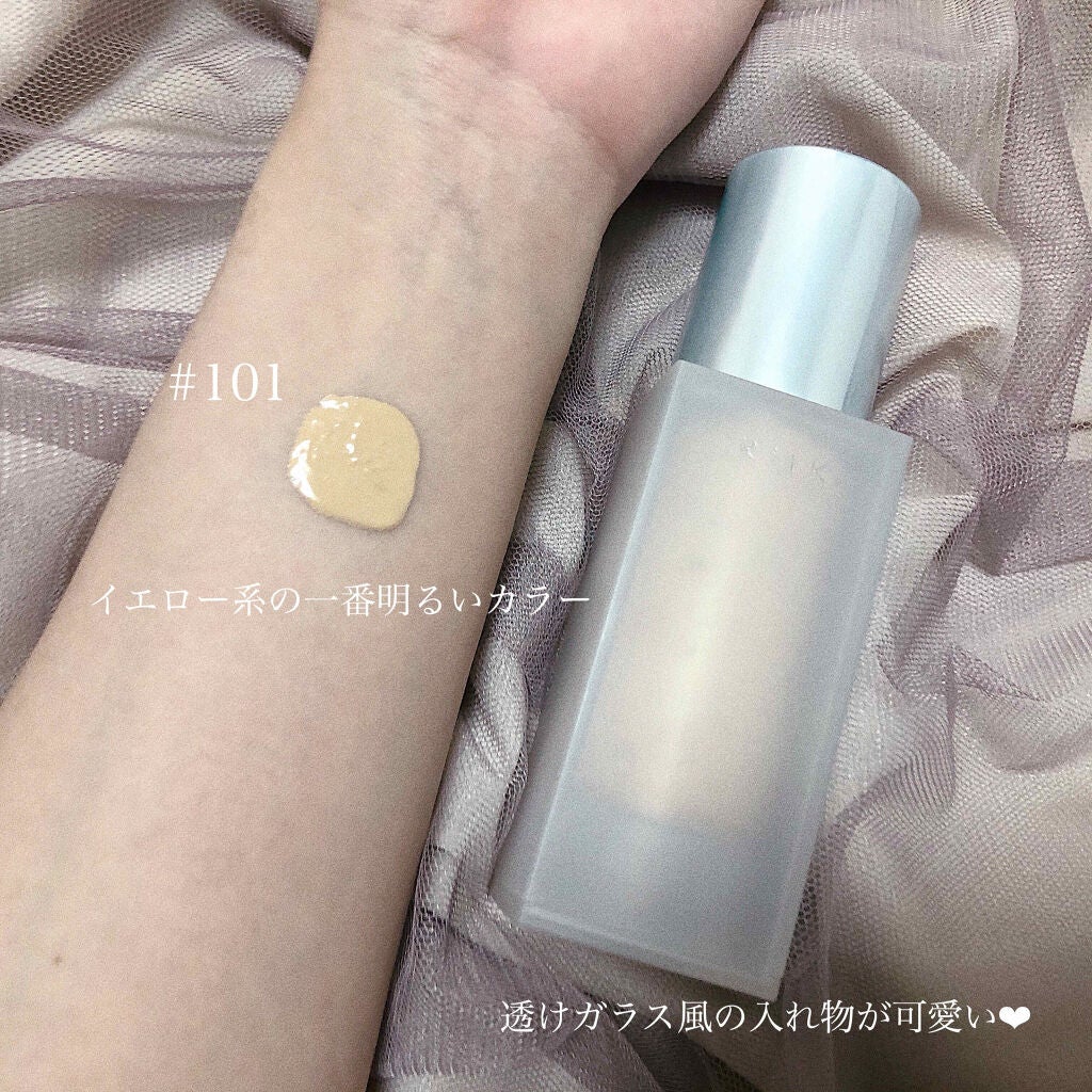 RMK ジェルクリーミィファンデーション/RMK/クリーム・エマルジョンファンデーションを使ったクチコミ(2枚目)