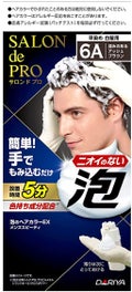 泡のヘアカラーEX メンズスピーディー(白髪用) 6A 深みのあるアッシュブラウン