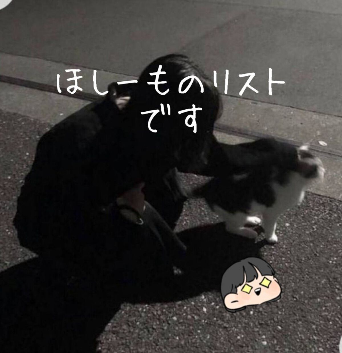 マー&ミー ウォーター/マー&ミー ラッテ/プレスタイリング・寝ぐせ直しを使ったクチコミ(1枚目)