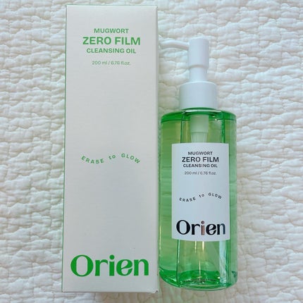 ヨモギ ゼロフィルム クレンジングオイル/Orien/オイルクレンジングを使ったクチコミ(1枚目)
