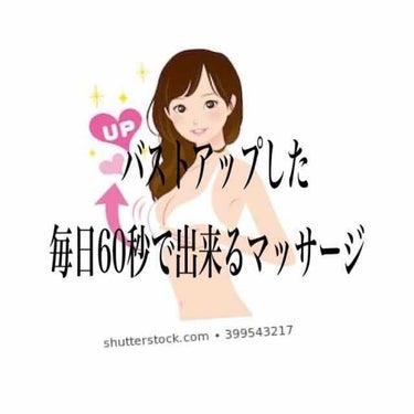 ミクシムポーション限定チェリーブロッサム アルガン24h美容オイル/mixim POTION/ヘアオイルを使ったクチコミ（1枚目）