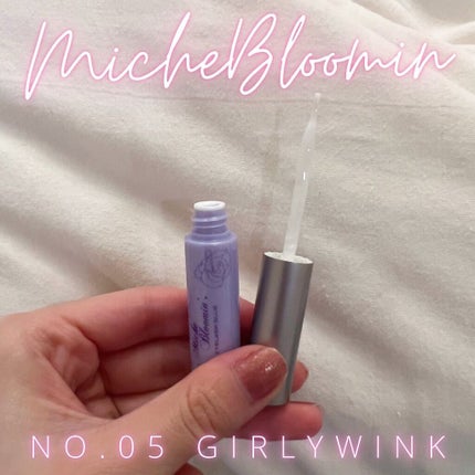 ミッシュブルーミン 3Dアイラッシュライン No.5 ガーリーウィンク/ミッシュブルーミン/つけまつげを使ったクチコミ(2枚目)