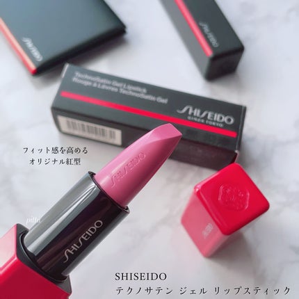 テクノサテン ジェル リップスティック/SHISEIDOザ・メーキャップ/口紅を使ったクチコミ(6枚目)