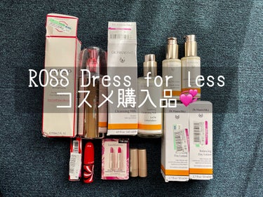 先日アメリカで買ってきたROSSのコスメ購入品を紹介します！
ROSS Dress for Lessとは、アメリカのディスカウントストアで、洋服や食料コスメなどいろんなアウトレット品が売っており、探せば掘り出し物が発掘できます😆

今回私が見つけた激安コスメ紹介です〜

それぞれ使ってみてまたレビューします❤️


🤍資生堂　RV トリートメントソフナー
価格:$22.99+税
日本では定価8000円超なので60%オフくらい
アメリカでは資生堂もアメリカ製のものも多いですが、これは日本製でした！

🤍Dr.ハウシュカ　クレンジングミルク
価格:$4.99+税
日本では定価4620円なのでなんと85%オフ！

🤍Dr.ハウシュカBalancing Day Lotion
価格:$5.49+税
日本では未発売！脂性肌/混合肌用のバランシング乳液
混合肌の私歓喜🫶🏻

🤍M・A・C　リップスティック
価格:$4.49+税
カラーは過去のホリデーコレクションの売れ残りのよう。無難なローズピンクを購入💓

🤍bareMineralsミネラリスト イドラ スムージング リップスティック　ミニサイズのデュオ
価格:$3.99+税
モーブピンクと明るいレッドの組み合わせ。小さくて可愛い😍

ぜひアメリカに行った際はROSSで掘り出し物を探してみてください🥰の画像 その0