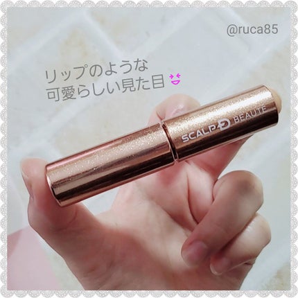 スカルプD ボーテ ピュアフリーアイラッシュセラム プレミアム/アンファー(スカルプD)/まつげ美容液を使ったクチコミ(2枚目)