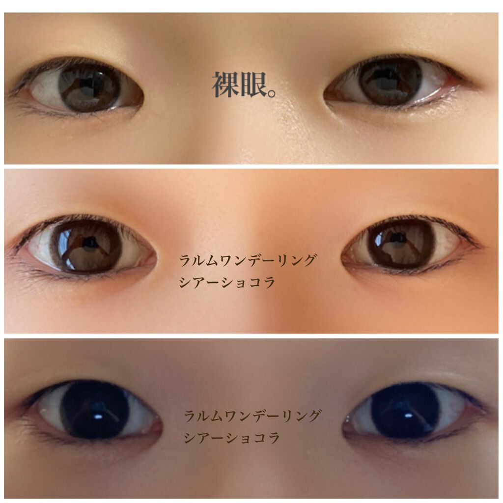 LARME ONE DAY RING(ラルムワンデーリング)/LARME/ワンデー（１DAY）カラコンを使ったクチコミ（2枚目）