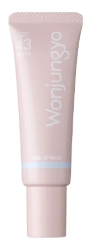 Wonjungyo ウォンジョンヨ トーンアップベース NA