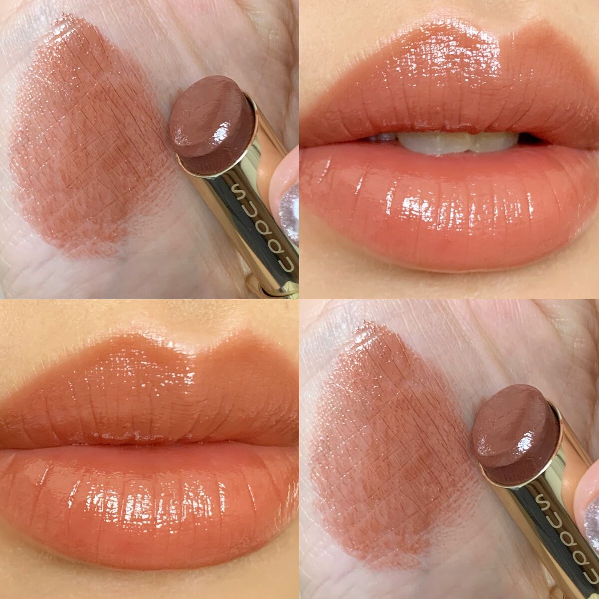 モイスチャー リッチ リップスティック/SUQQU/口紅を使ったクチコミ（1枚目）