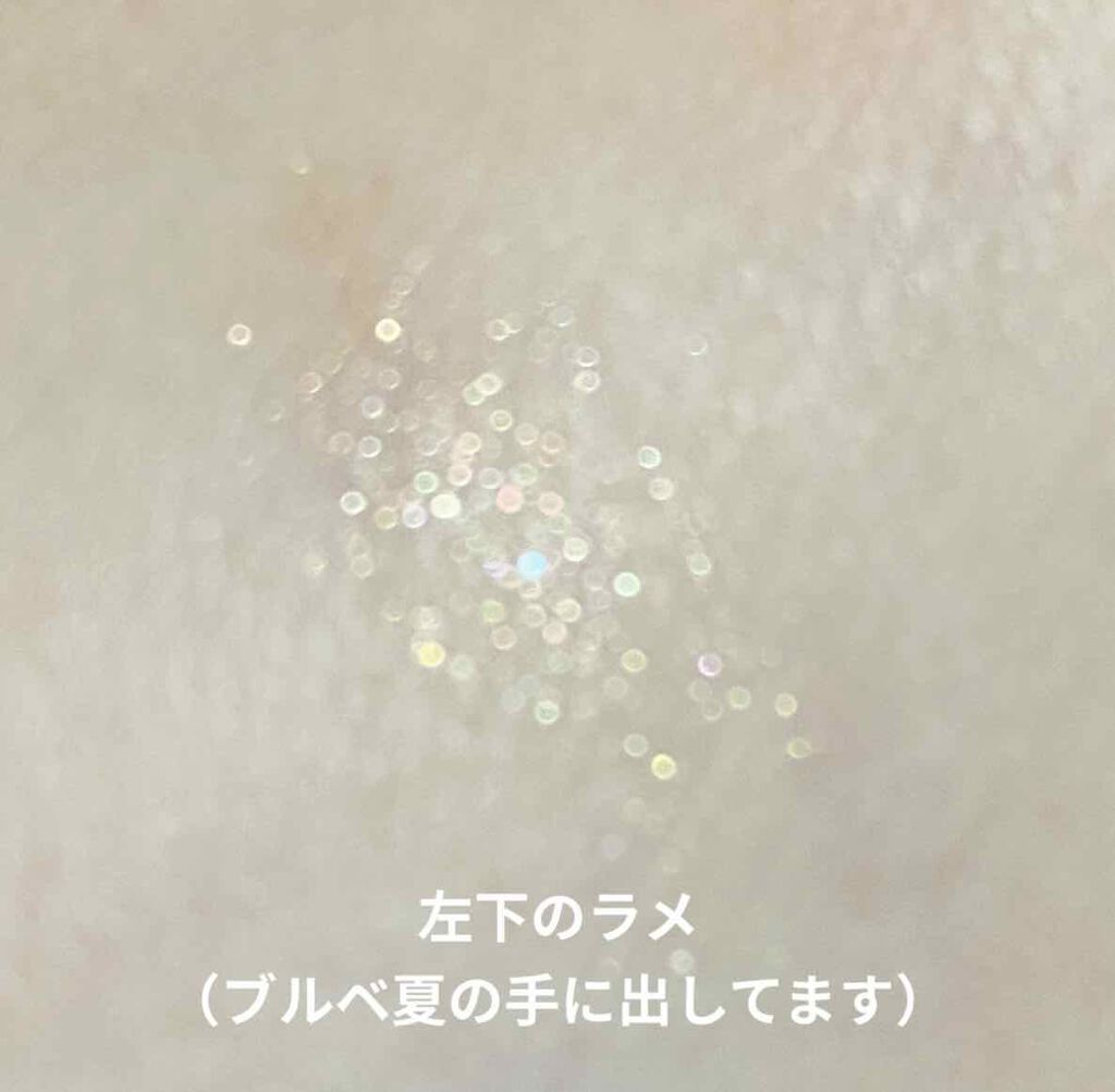 センムル シャドウ ボックス(1)/the SAEM/アイシャドウパレットを使ったクチコミ（2枚目）