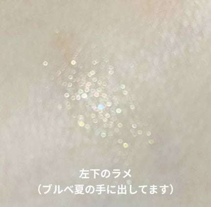 センムル シャドウ ボックス(1)/the SAEM/アイシャドウパレットを使ったクチコミ(2枚目)