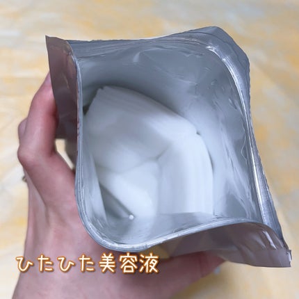ルルルンピュア 白(クリア)/ルルルン/シートマスク・パックを使ったクチコミ(3枚目)