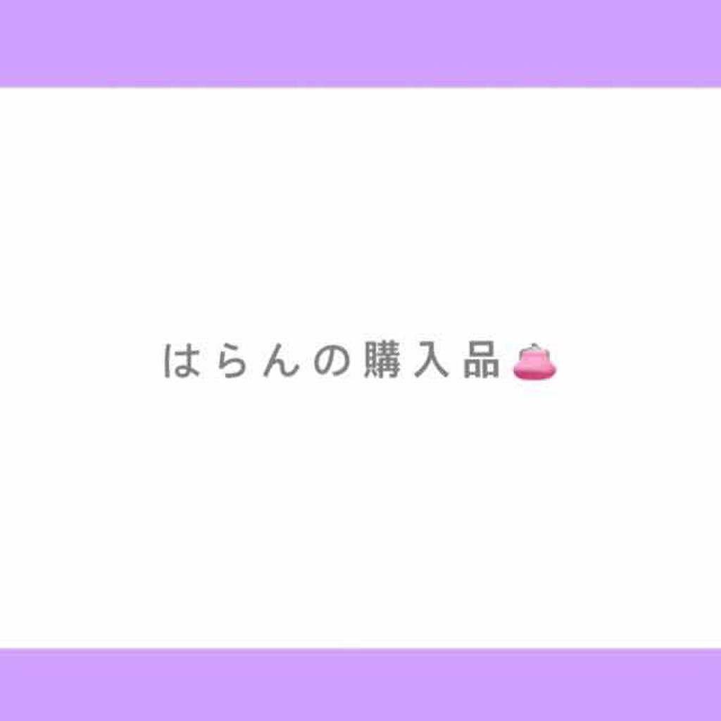 口紅(詰替用)/ちふれ/口紅を使ったクチコミ(1枚目)