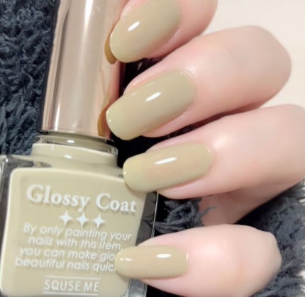 グロッシーコート/スキューズミー/オールインワンネイルを使ったクチコミ(1枚目)
