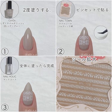 ネイルホリック Top coat/ネイルホリック/ネイルトップコート・ベースコートを使ったクチコミ（3枚目）